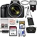 Nikon Coolpix P900 Wi-Fi 83x Zoom Digital Camera with 64GB Card + Battery + Case + Tripod + Filter + Flash + Kit