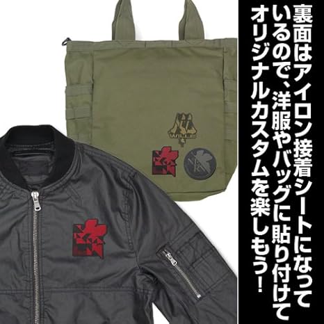 Other Anime Collectibles 3 Godzilla With Clear Spikes Mascot Figure With Black Color Fabric Lanyard 3 Collectibles