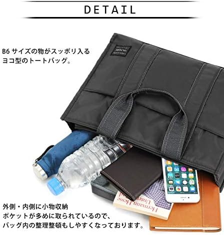 Amazon メール便 Joknet トートバッグ メンズ 小さめ ミドルサイズトートバッグ 男性用 グレー F メンズバッグ 財布