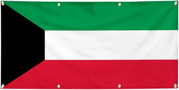 Amazon Com Vinyl Banner Sign Kuwait Flag Black Green White Red