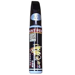 Car Scratch Removal Black for Deep Scratches Auto