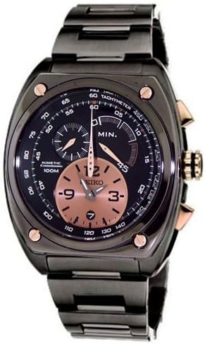 seiko limited edition men's chronograph