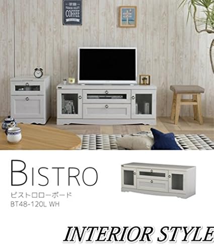 Amazon Co Jp 激安良品家具 テレビ台 テレビボード 収納 Tv台 Tvボード Bistroローボード1 綺麗を魅せるホワイト 家電 カメラ