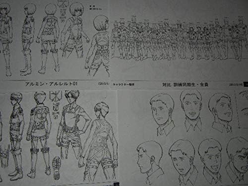 Amazon 進撃の巨人 設定資料 巨人 アクション アニメ 萌えグッズ 通販