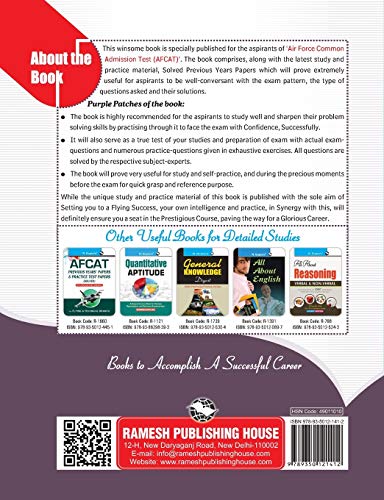 AFCAT (Air Force Common Admission Test) Exam Guide 1