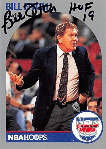 new jersey nets coach