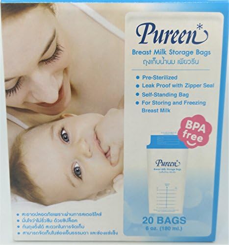 Breast Milk Storage Bags 20 count BPA free 6 oz. 180 ml.