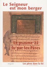 "Le  Seigneur est mon berger"