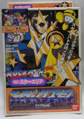 ROCKMAN5 ファイティングステージシリーズ プラモデル 4種セット