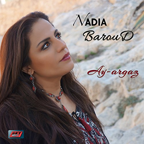 nadia baroud mp3
