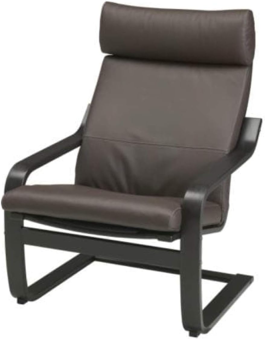 Amazon Com Ikea Poang Armchair Black Brown Glose Robust Dark