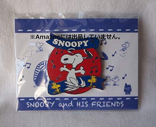 Peanuts スヌーピー ピンバッジ福岡 博多限定 ヴィンテージ ウッドストック バッジ ホビー Amazon