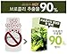 #1 Korean Superfood Fresh [Ladykin] Elmaju Broccoli Essence Toner - Brightening and Healthy skin - 150ml
