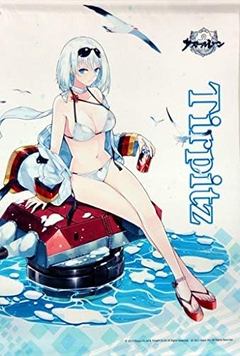 Amazon Co Jp 1st Anniversary アズールレーン Illustrator 描き下ろし イラスト ティルピッツ B2 タペストリー アズレン ソシャゲ ホビー 通販