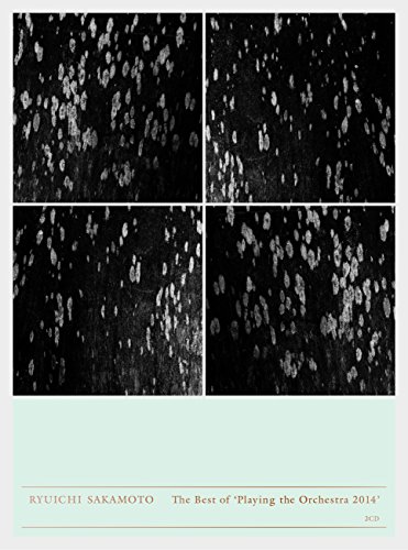 Playing the Orchestra 2014