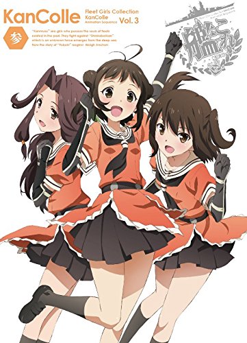 Dmm Com Kantai Collection Kan Colle 3 2 Blu Ray Edizione