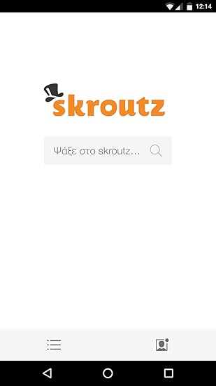 Amazon Com Skroutz Deals Baking Infrared Paint Curing Lamp A Heater Heating Light 603r Lamp Body Automotive