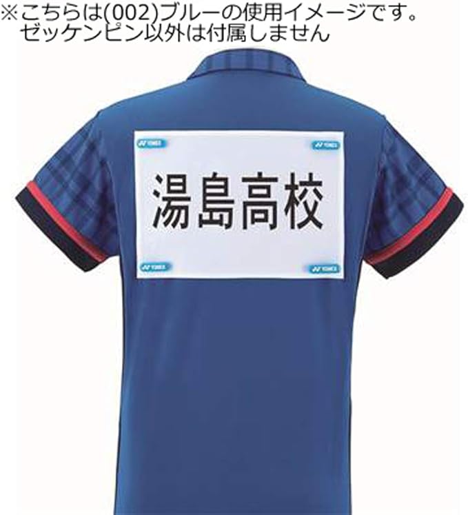 チャンス ムス に同意する ヨネックス 安全 ピン Craftclub Jp