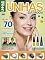 Livro Unhas da Moda Ed. 5 - Mais de 70 Novidades