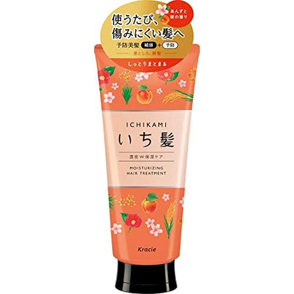 ICHIKAMI Dense W Moisturizing Care Treatment 180g
