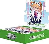 Bushiroad Miss Kobayashis Dragon Maid 16 Packs - 9