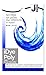 Jacquard iDye Poly .49 Oz - Blue