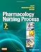 Pharmacology and the Nursing Process, 7e (Lilley, Pharmacology and the Nursing Process) - Standalone book