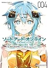 ソードアート・オンライン ユナイタル・リング 第4巻