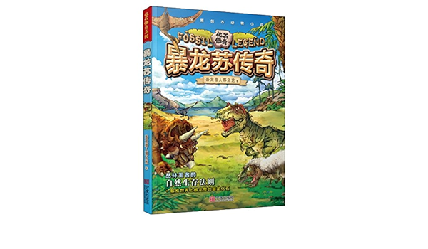 免费小说阅读器 全本完本完结听书神器pour Android Telechargez L Apk