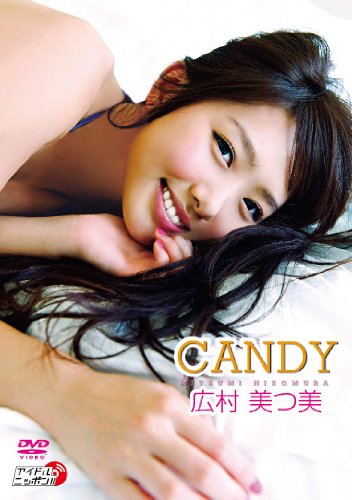 CANDY