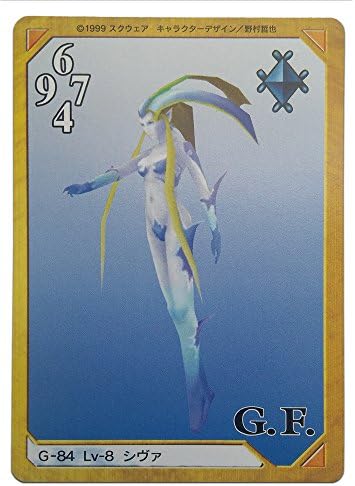 Final Fantasy 8 Triple Triad Trading Card, G-84 Shiva