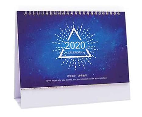 Calendario Da Luglio 2019 A Dicembre 2020 Calendario Da