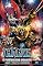 Livro Thanos (2018) vol. 02: O fosso dos deuses