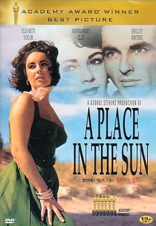 Amazon Com A Place In The Sun Import Movies Tv