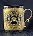 Medusa Porcelain 13 Oz. Yellow Tea Cup Coffee Mug, 24 Karat Gold-plated Greek Key Pattern, Versace Inspired Design, SET OF 2