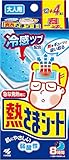 Kobayashi Cooling Gel Sheet 12sheet + 4