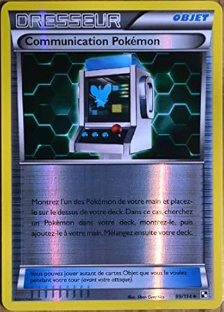 Pokemon Communication Pokemon Trollandtoad