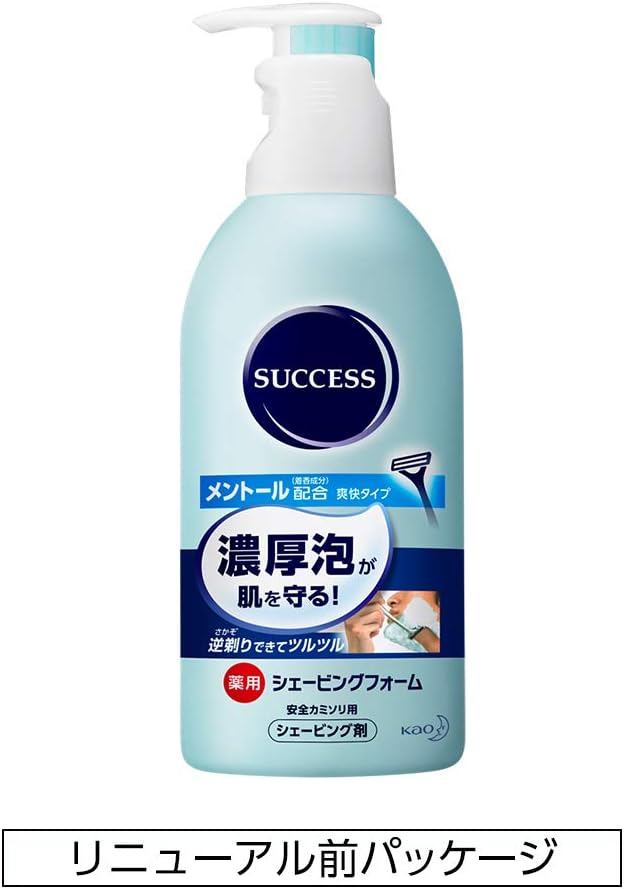 Amazon Co Jp サクセス薬用シェービングフォーム 250g 医薬部外品 ビューティー