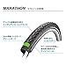 SCHWALBE Marathon GG RLX Wire Bead Tire (700X35)