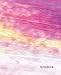 Notebook: A Slightly Smaller Book Just for Your Thoughts: A Notebook, Journal, or Whatever! by Victoria Note