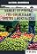 Livro Manual de perdas pós colheita de Frutas e Hortaliças