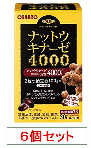 オリヒロ ナットウキナーゼ4000 X６個セット商品画像