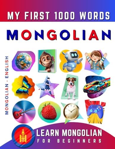 Colloquial Mongolian モンゴル語 英語 CD モンゴル 勉強 Amazon.com: Colloquial Mongolian: The Complete Course For