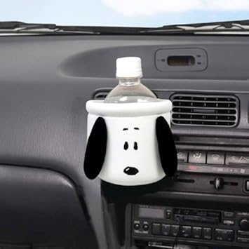 Amazon Co Jp Face Drink Pocket Snoopy Car Supplies Toys