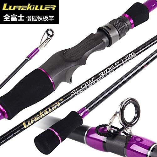 lurekiller rod