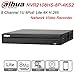 Dahua 8Channel NVR NVR2108HS-8P-4KS2 8MP Compact 1U 8PoE Lite 4K H.265 Network Video Recorder Support Upgrate Firmware