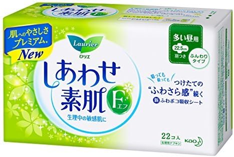 Laurier F for Heavy to Moderate Days, 22 Pads with Wings by Rollier
