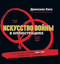 Manual de estilo: Los secretos para encontrar tu mejor versioacute;n (Spanish Edition)