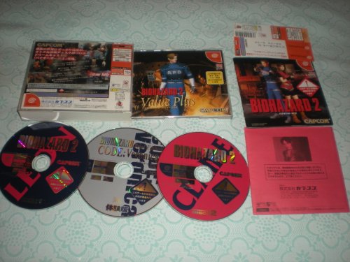 Biohazard 2 Value Plus [Import Japonais]