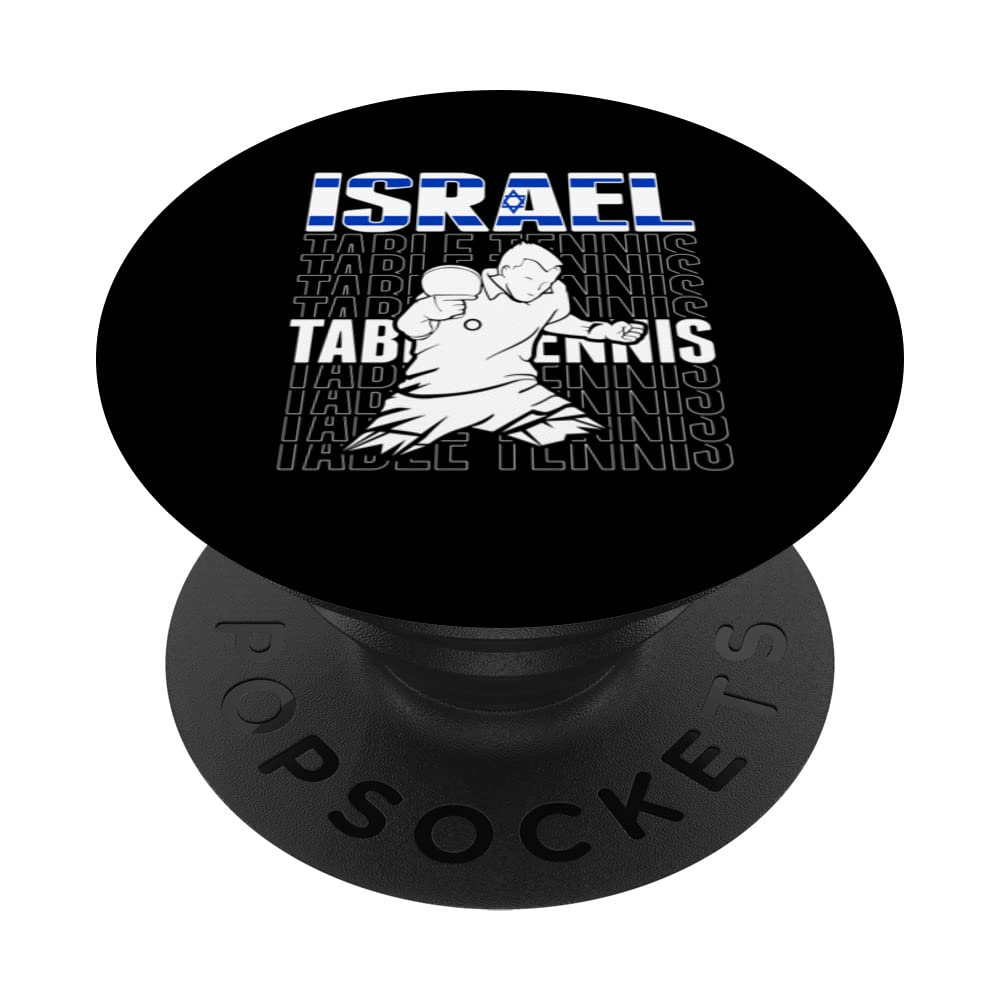 Proud Israel Table Tennis Lovers Jersey - Israeli Ping Pong PopSockets Swappable PopGrip